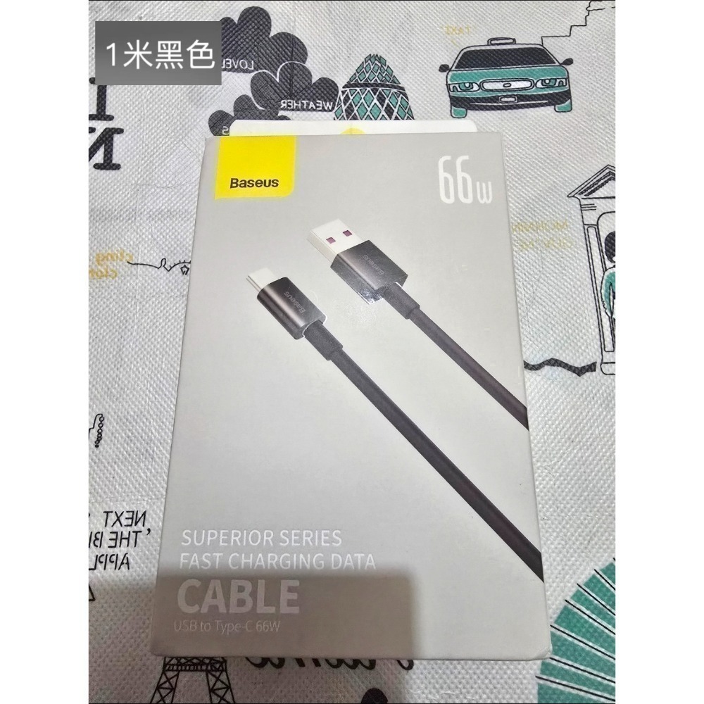 ❤️福利❤️庫存品數據線及個人閒置數據線 磁吸線 有倍思 倍魔 Remax 三星 ELECJET 等品牌  便宜出清-規格圖11