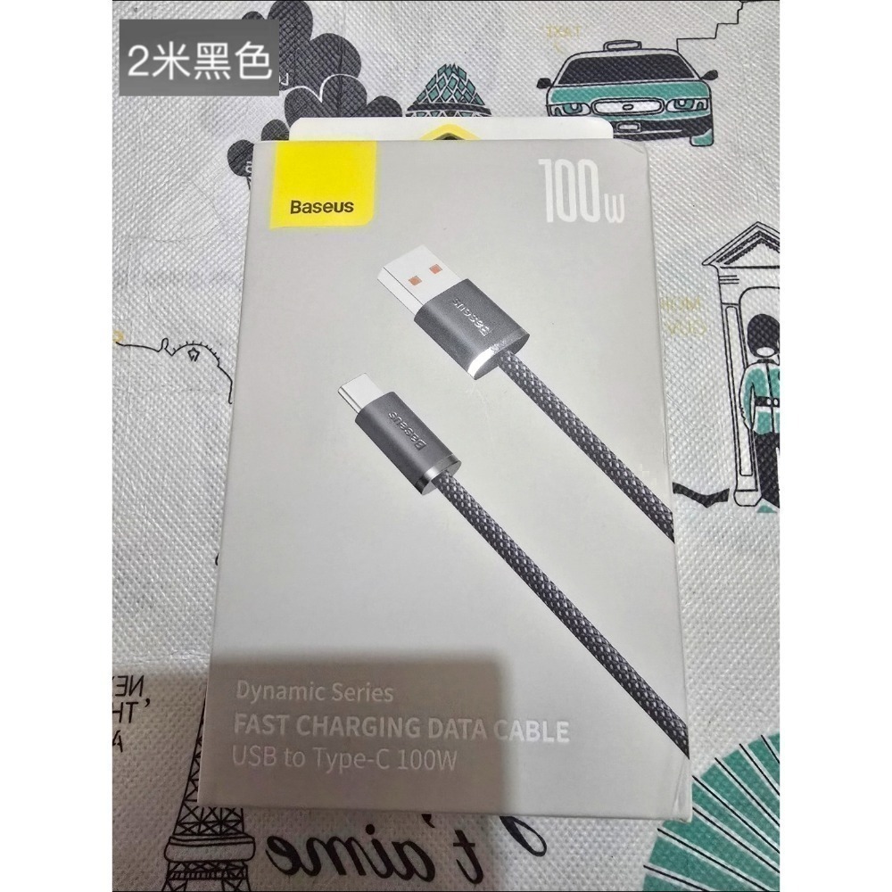 ❤️福利❤️庫存品數據線及個人閒置數據線 磁吸線 有倍思 倍魔 Remax 三星 ELECJET 等品牌  便宜出清-規格圖11