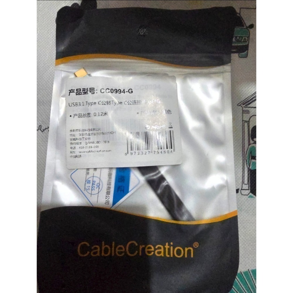 ❤️福利❤️庫存品數據線及個人閒置數據線 磁吸線 有倍思 倍魔 Remax 三星 ELECJET 等品牌  便宜出清-規格圖11