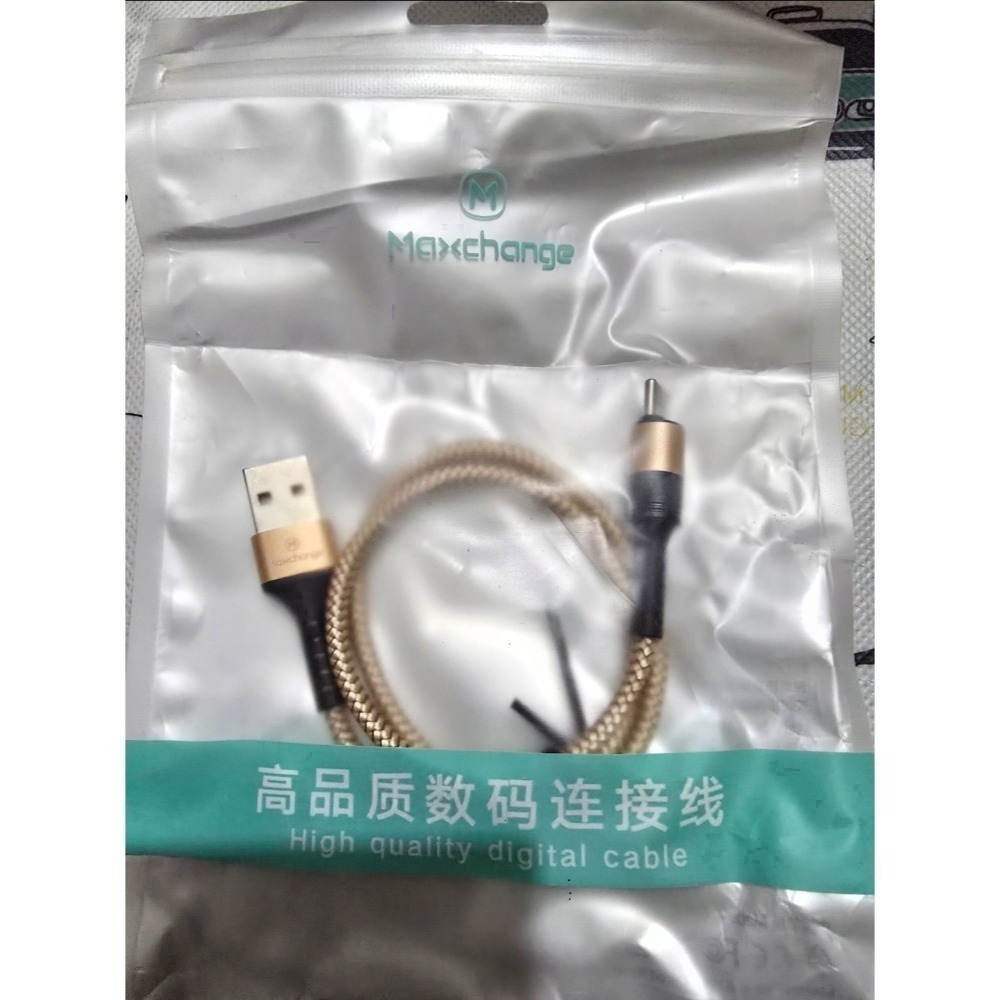 ❤️福利❤️庫存品數據線及個人閒置數據線 磁吸線 有倍思 倍魔 Remax 三星 ELECJET 等品牌  便宜出清-規格圖11