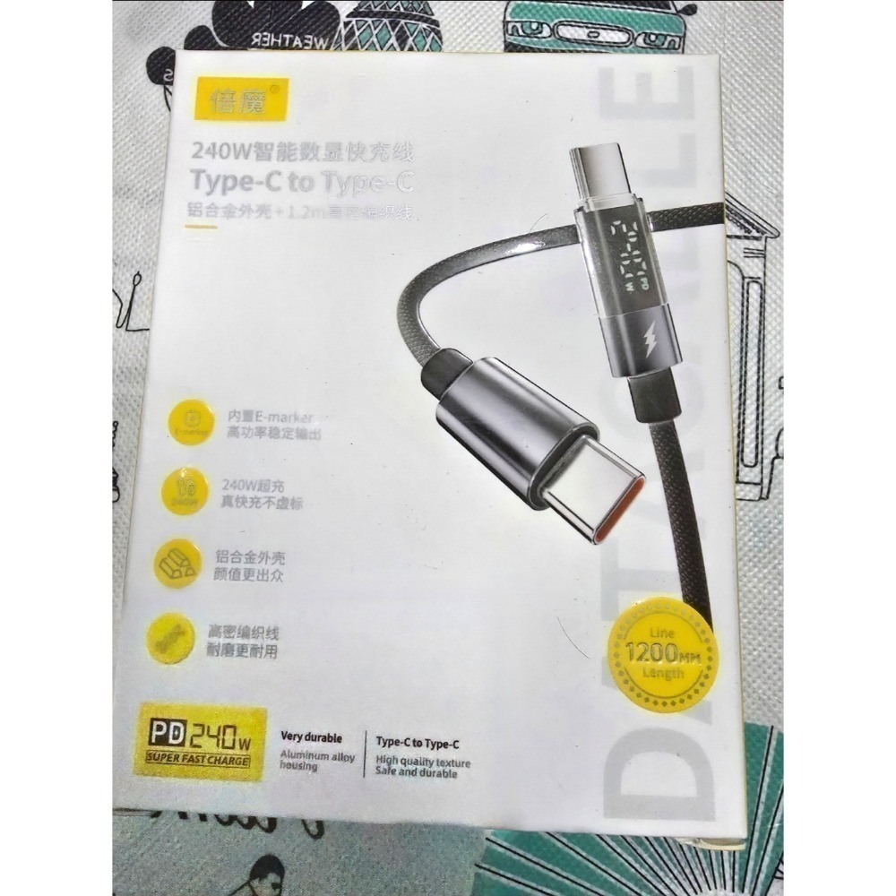 ❤️福利❤️庫存品數據線及個人閒置數據線 磁吸線 有倍思 倍魔 Remax 三星 ELECJET 等品牌  便宜出清-規格圖11