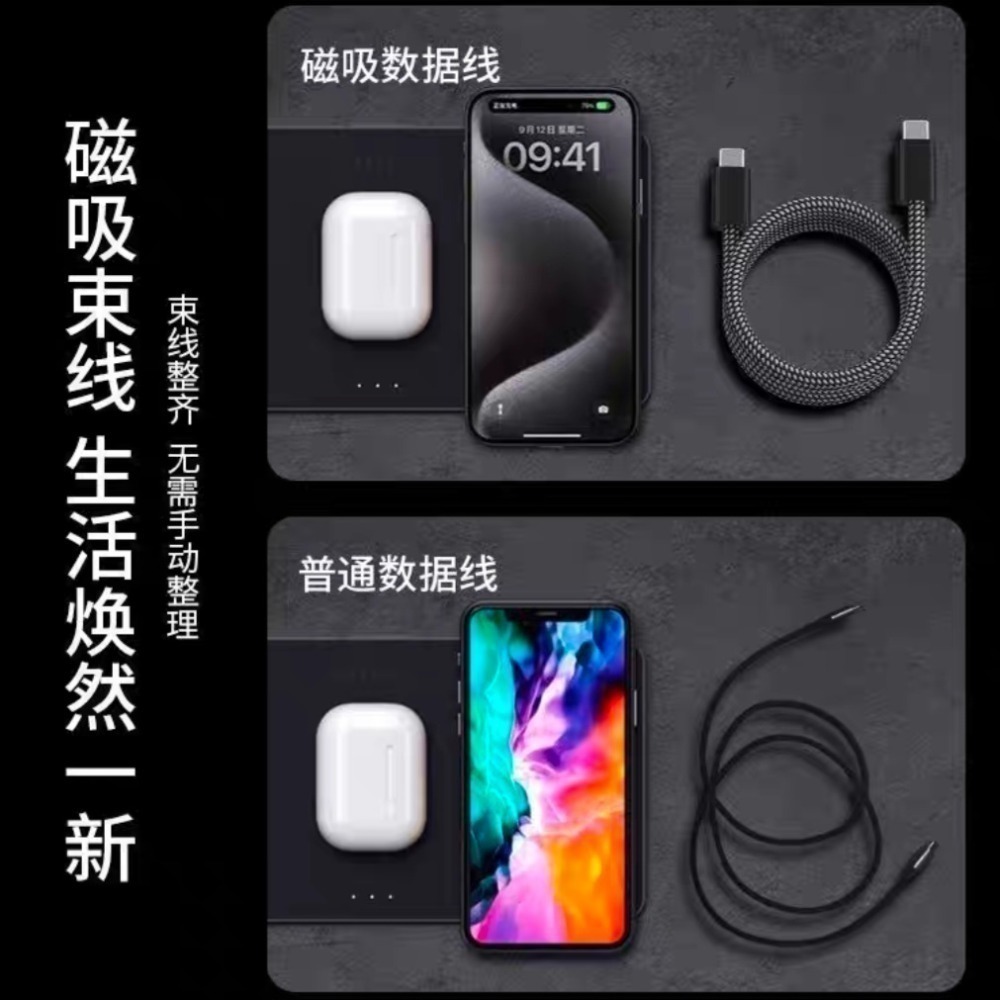 ❤️福利❤️庫存品數據線及個人閒置數據線 磁吸線 有倍思 倍魔 Remax 三星 ELECJET 等品牌  便宜出清-規格圖11