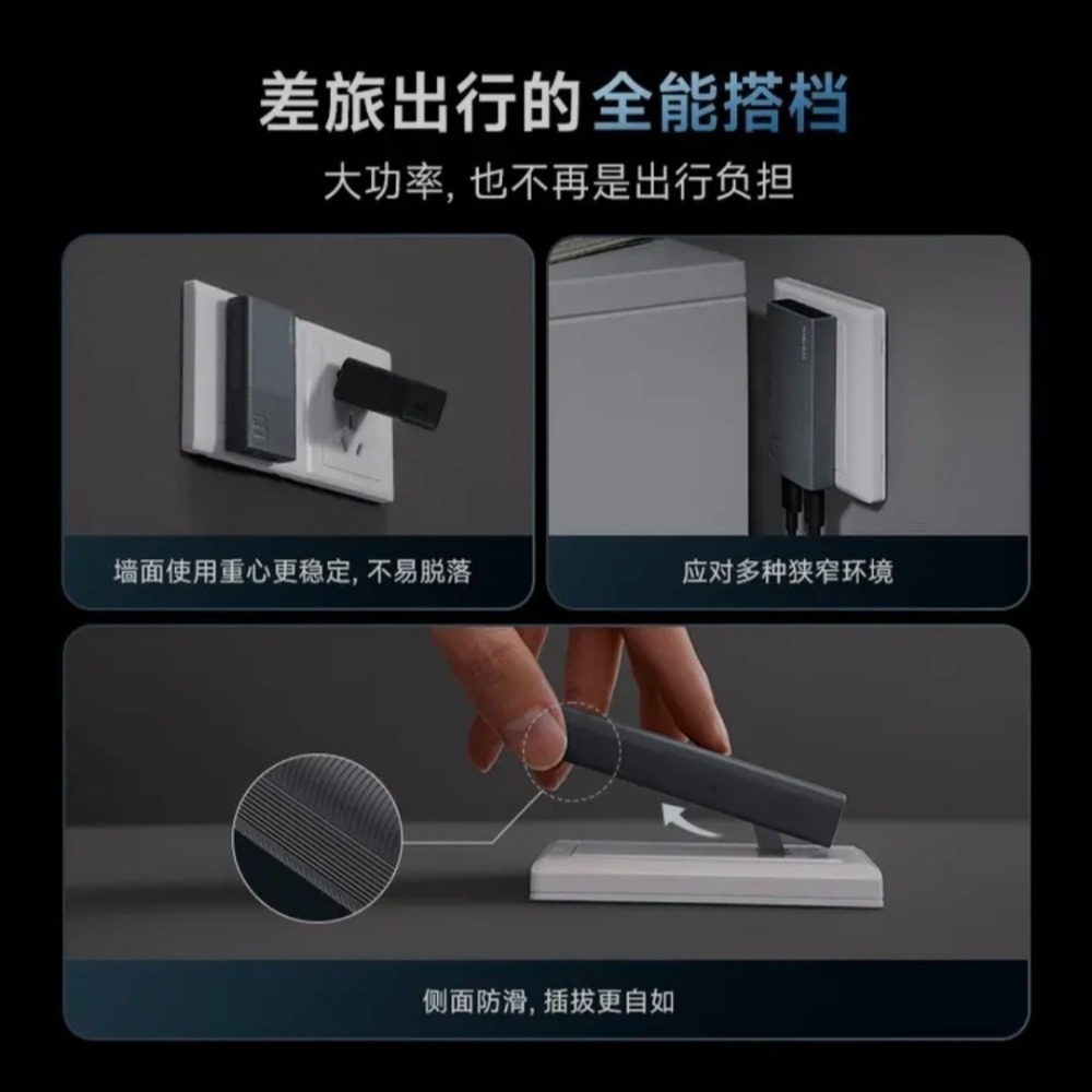 CUKTECH酷態科6號氮化鎵電能卡片充電器 65W 超薄卡片式 PD45W/PPS/筆電/小米/iPhone 17-細節圖9