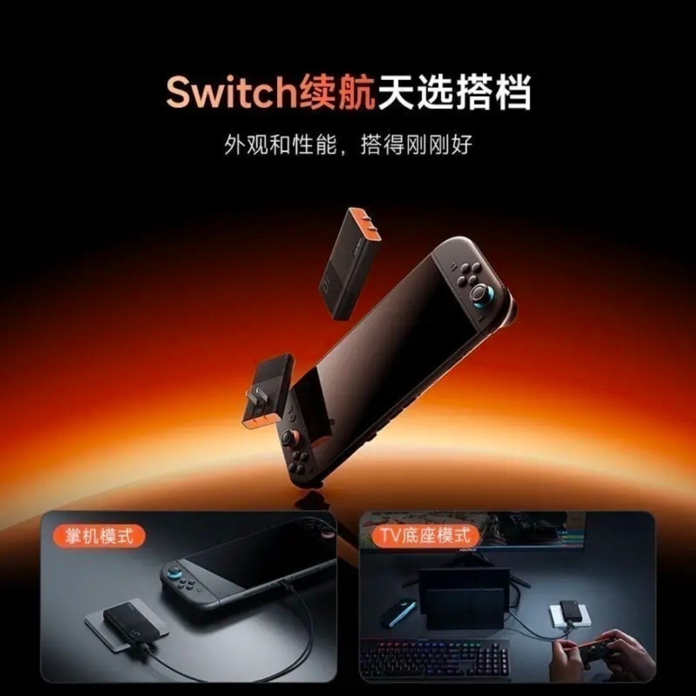 CUKTECH酷態科6號氮化鎵電能卡片充電器 65W 超薄卡片式 PD45W/PPS/筆電/小米/iPhone 17-規格圖11