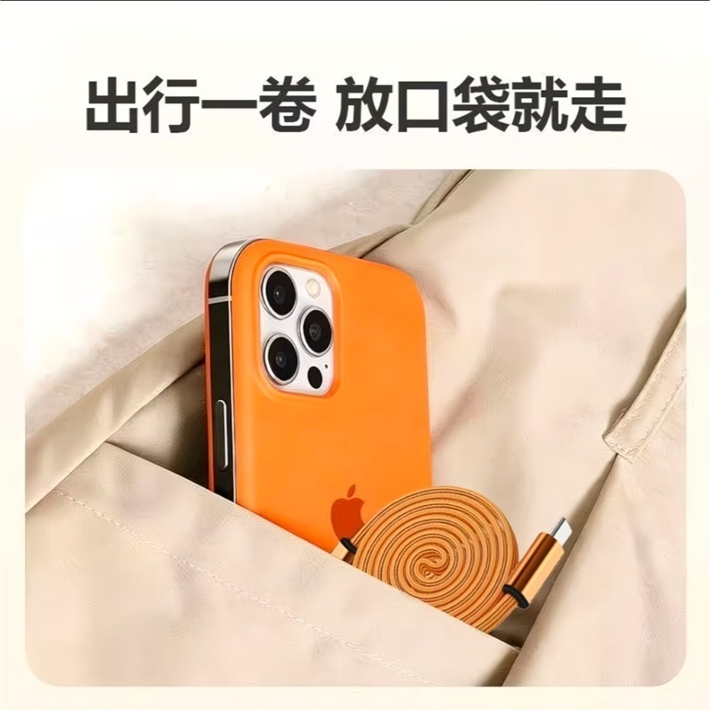 新款創新卡片式 240w全扁超薄磁吸貼貼充電線 數據線 強磁防纏繞 自動貼合 車載適iPhone 17 /三星/小米-細節圖5