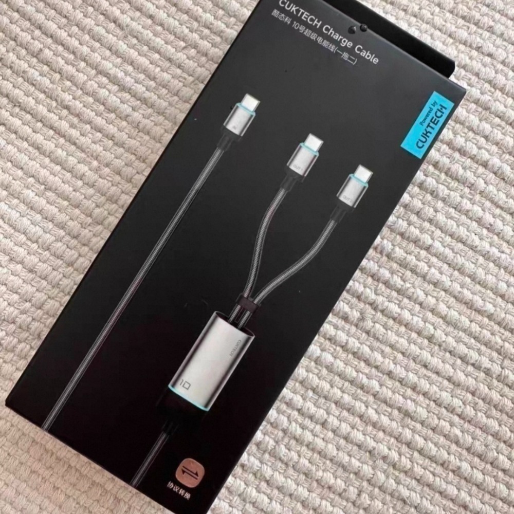 CUKTECH酷態科10號超級電能線一拖二快速充電線 一線二用 舊充電設備秒變新款 充電二合一 充電協議多合一-規格圖10