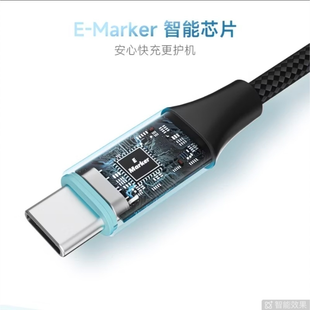 CUKTECH酷態科磁吸編織數據線 240w 6A充電線 自由伸縮 方便收納 Carplay車載數據線 適用手機筆電-細節圖4