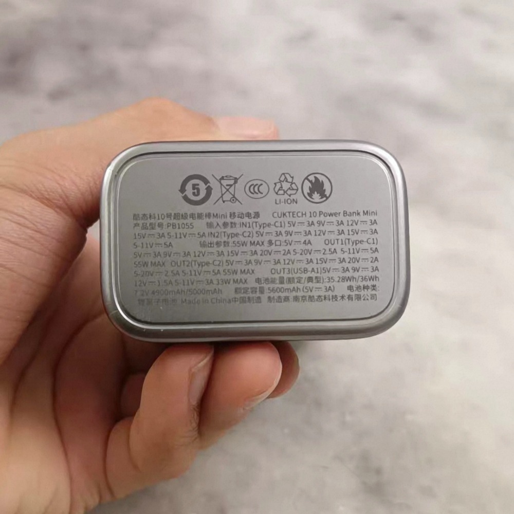酷態科10號mini 行動電源-細節圖5
