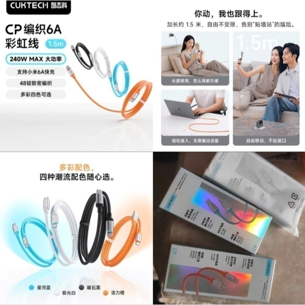 酷態科10號air 磁吸行動電源 55W雙向閃充✨磁吸隨充✨讓充電變成「無感體驗」10000mAh商務出行+日常通勤-規格圖11