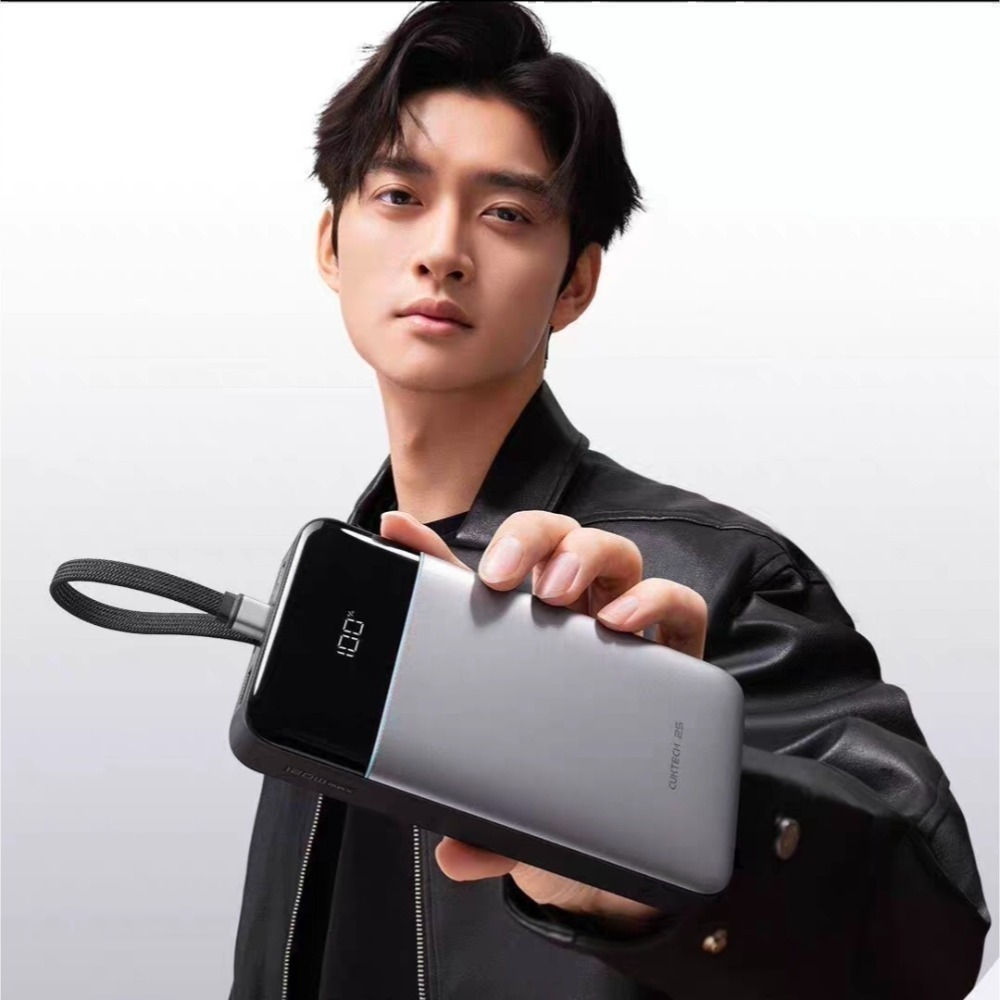 ♥️酷態科25號SE 行動電源｜25000mAh巨量續航+120W澎湃秒充 商旅出行 露營旅行必備，告別電量焦慮！小米-細節圖10