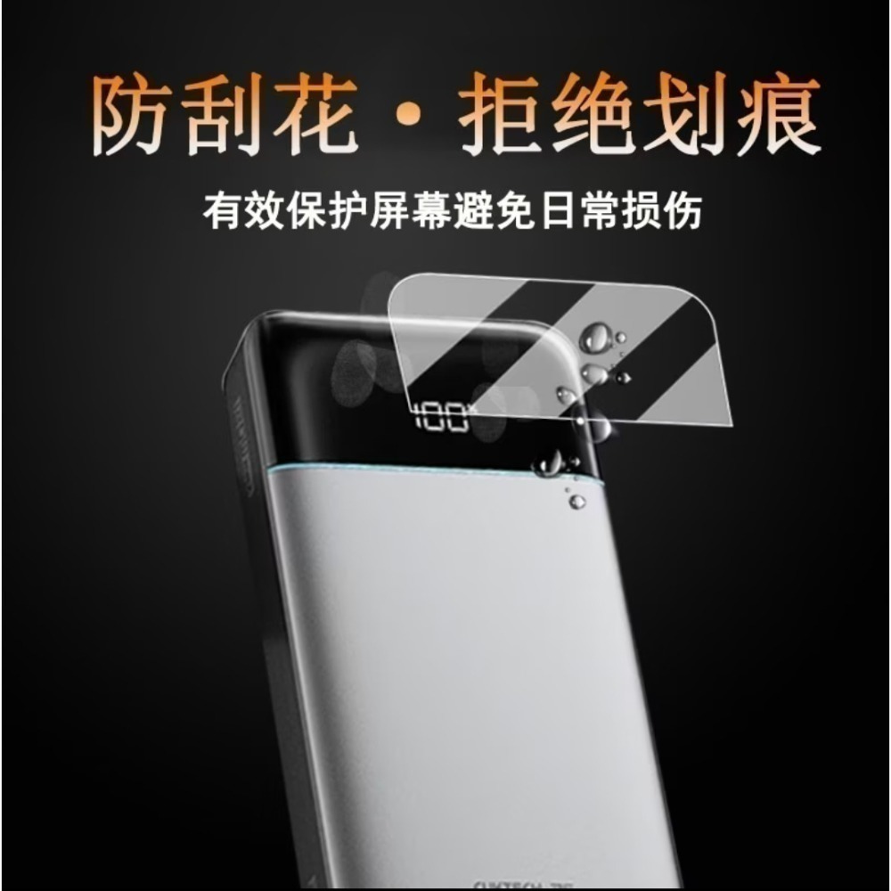 ♥️酷態科25號SE 行動電源｜25000mAh巨量續航+120W澎湃秒充 商旅出行 露營旅行必備，告別電量焦慮！小米-規格圖10