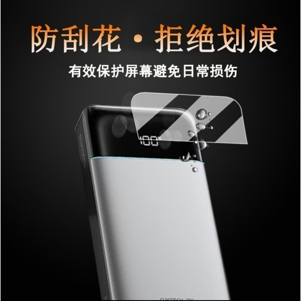 ♥️酷態科25號SE 行動電源｜25000mAh巨量續航+120W澎湃秒充 商旅出行 露營旅行必備，告別電量焦慮！小米-規格圖11