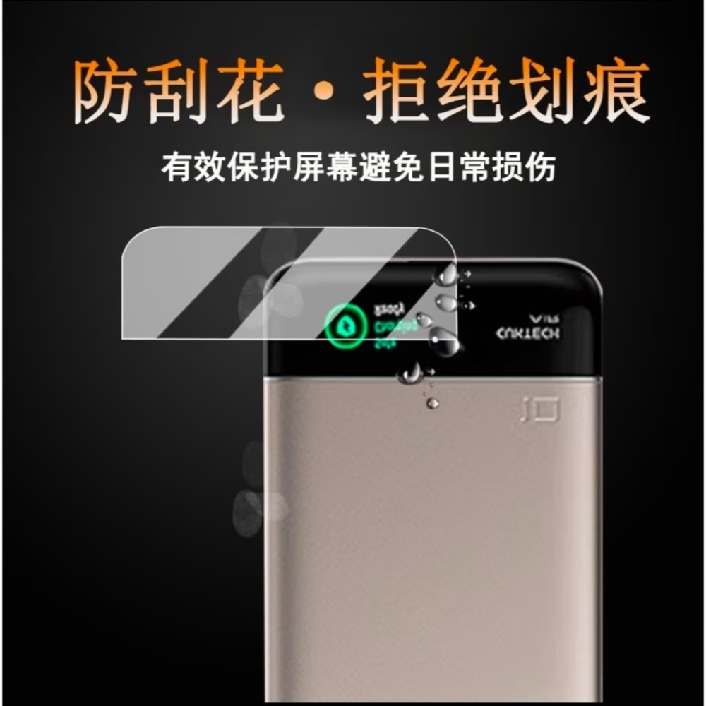 ♥️酷態科10號Air磁吸行動電源 專屬矽膠保護套♥️為愛機築起堅韌防線 抗污 免摘可視3C認證-規格圖5