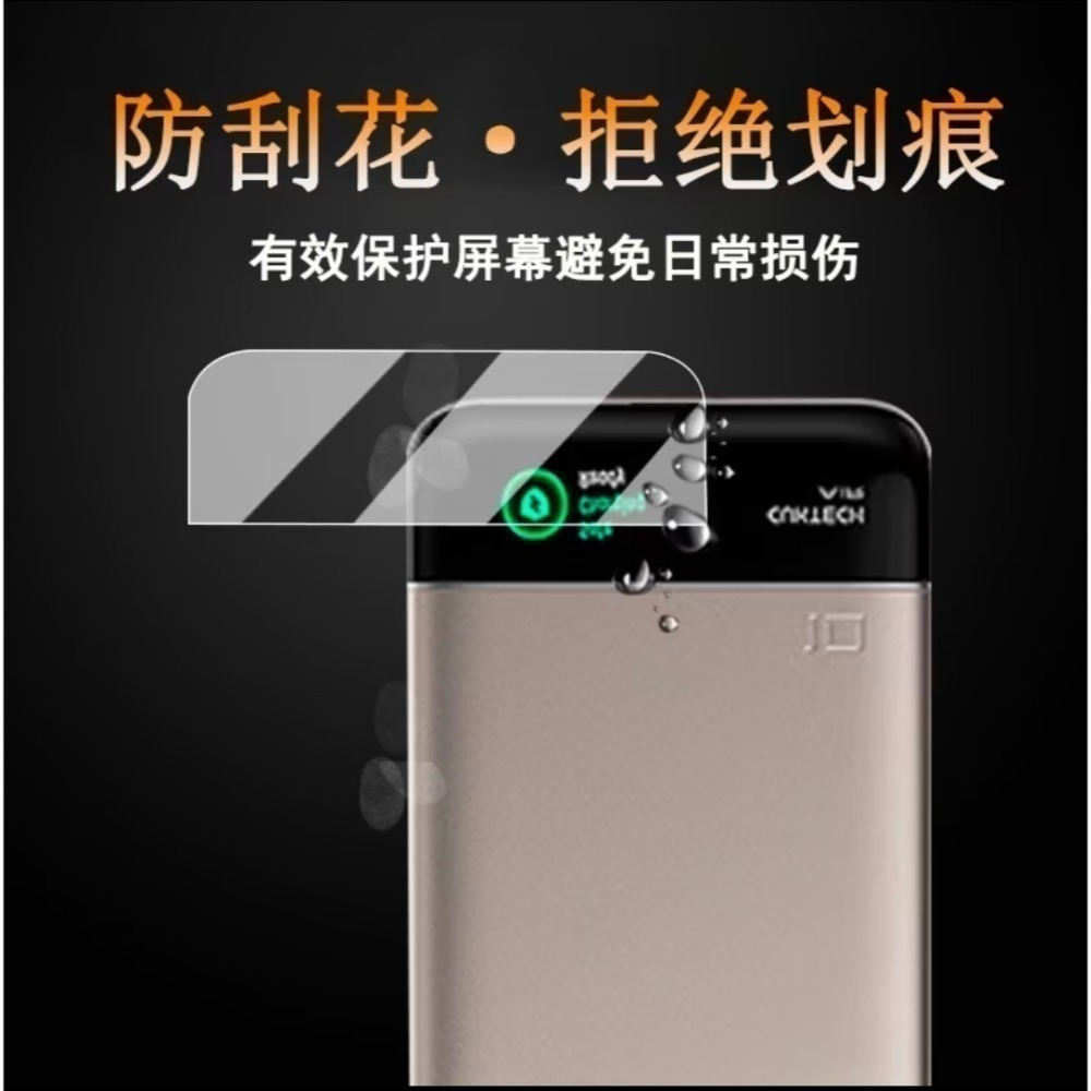 酷態科10號air 磁吸 55W雙向閃充 ✨磁吸隨充✨ 讓充電變成「無感體驗」10000mAh大容量 商務出行+日常通勤-規格圖11