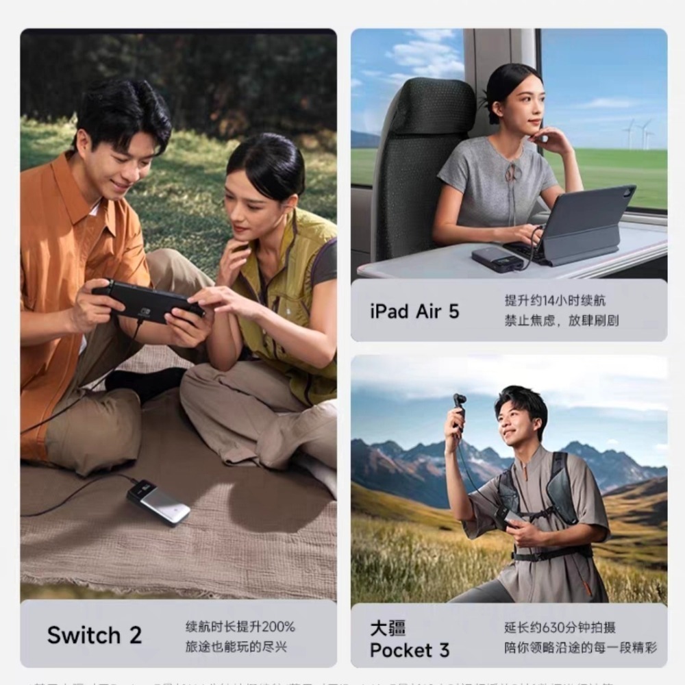 ❤️ 超薄身段，極致動力❤️ 酷態科15號AIR 行動電源 —— 重新定義「口袋裡的發電站」！續航焦慮退散，輕薄機身-細節圖9