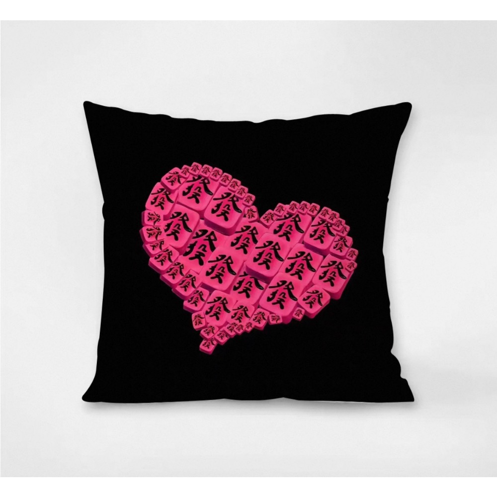 玩轉好運！麻將發財趣抱枕 - 潮家必備，財運UP！不含枕心-規格圖1