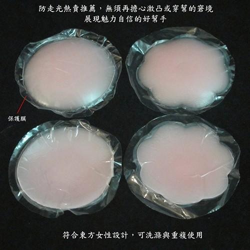 含稅特價可水洗隱形矽膠胸貼乳暈貼1對(KT65)-細節圖6