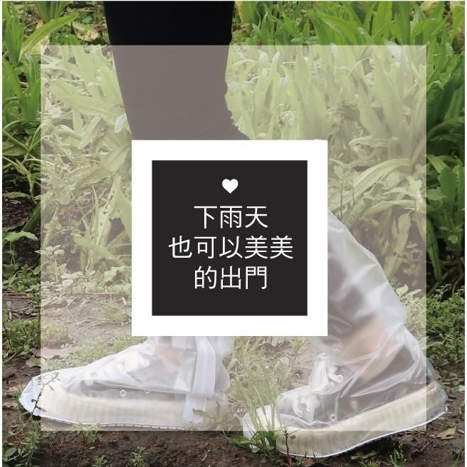 含稅全新原廠保固一年KINYO按扣鬆緊高筒拉鍊防滑磨砂防雨鞋套(RAS-5730)-細節圖4