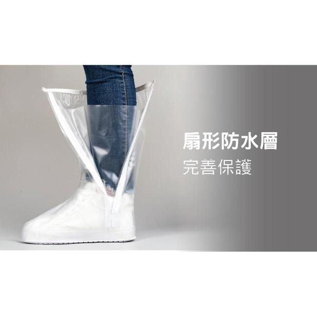 含稅全新原廠保固一年KINYO按扣鬆緊高筒拉鍊防滑磨砂防雨鞋套(RAS-5730)-細節圖6