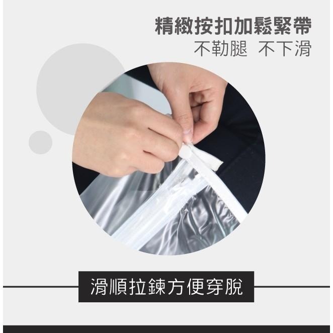 含稅全新原廠保固KINYO按扣鬆緊高筒拉鍊防滑磨砂防雨鞋套(RAS-5730)-細節圖5