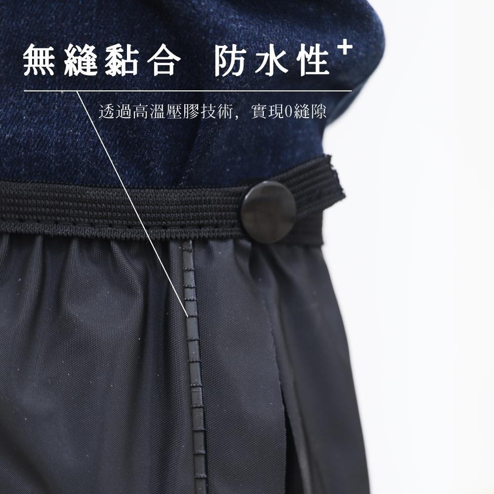 含稅全新原廠KINYO高筒40公分鬆緊加厚包邊輪胎紋防滑厚底三角反光男防雨鞋套(RAS-5810)-細節圖8