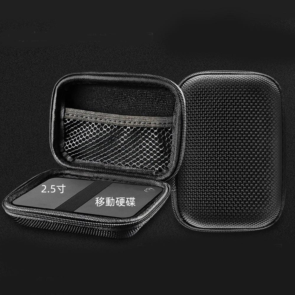 含稅全新特價月陽黑格紋硬殼15.5X10.6cm耳機數據線小物收納拉鍊包(BA1510)-細節圖8