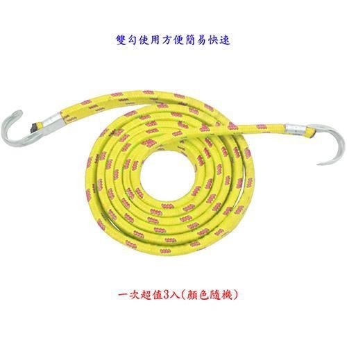含稅特價超值3入130cm自行車摩托車彈性繩固定繩行李帶(SS130)-細節圖6
