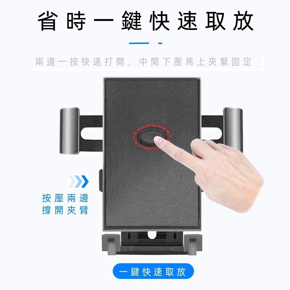 含稅全新特價月陽加厚加長後視鏡款省時一鍵快速取放手機架固定座(MB1210)-細節圖3