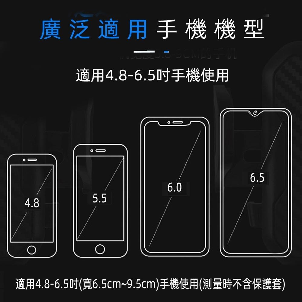 含稅全新特價月陽加厚加長後視鏡款省時一鍵快速取放手機架固定座(MB1210)-細節圖7