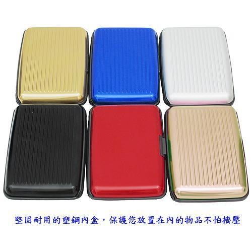 含稅特價優質硬殼自動6開鋁製防盜刷名片盒卡片盒(AL-08)-細節圖3