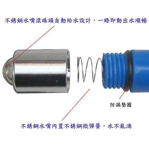 含稅特價寵物貓狗兔不銹鋼滾珠自動給水器飲水頭(9785)-細節圖4