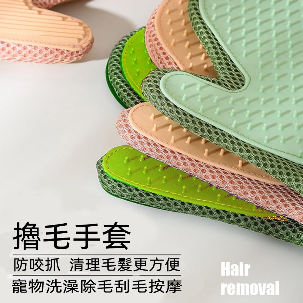 含稅全新特價月陽雙面環保TRP寵物貓狗去浮毛黏毛器刮毛器清潔手套(H1314)-細節圖6