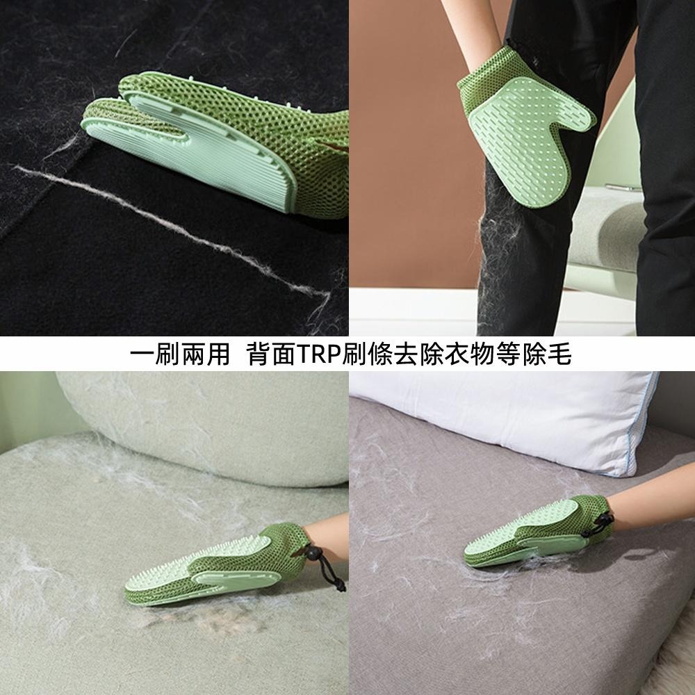 含稅全新特價月陽雙面環保TRP寵物貓狗去浮毛黏毛器刮毛器清潔手套(H1314)-細節圖7