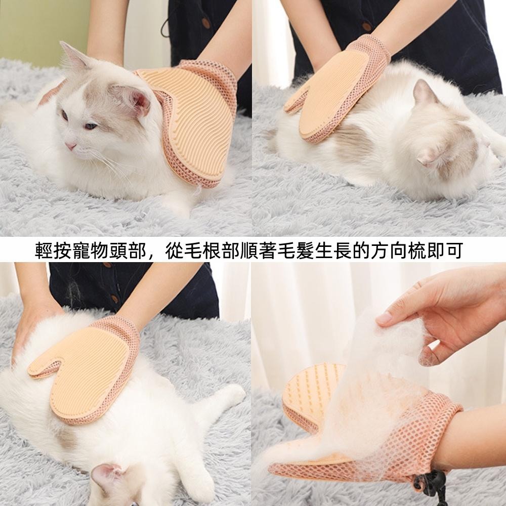 含稅全新特價月陽雙面環保TRP寵物貓狗去浮毛黏毛器刮毛器清潔手套(H1314)-細節圖9