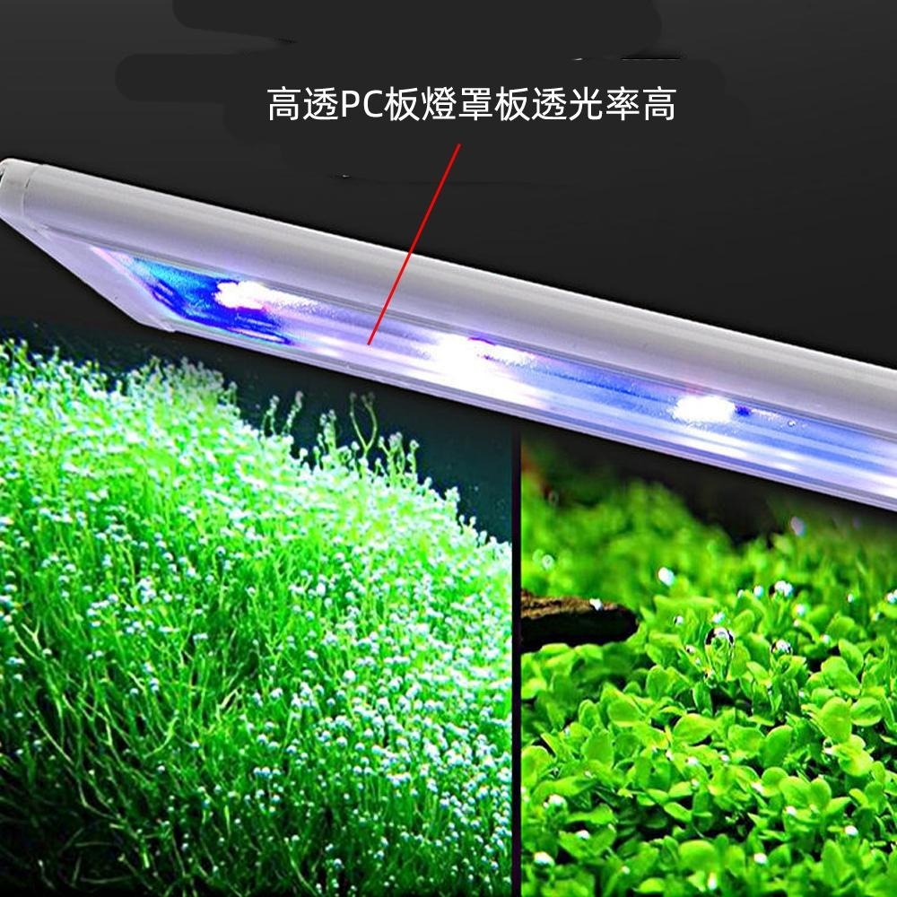 含稅全新特價月陽20-30公分水族箱用超薄可伸縮USB供電高亮藍白光LED魚缸燈水族燈水草燈(HZY200)-細節圖7