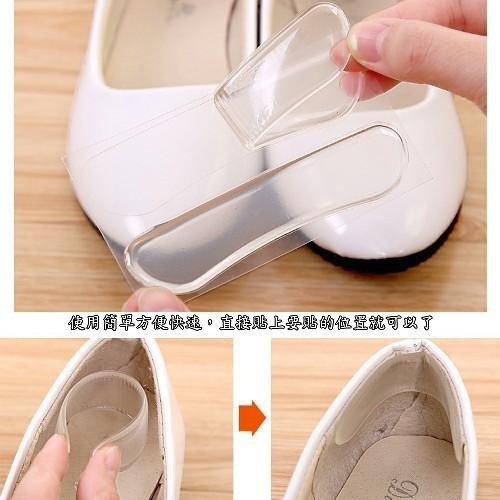 含稅特價超值12入可重覆貼鞋類隱形防滑防磨鞋後跟貼(ONE122)-細節圖5