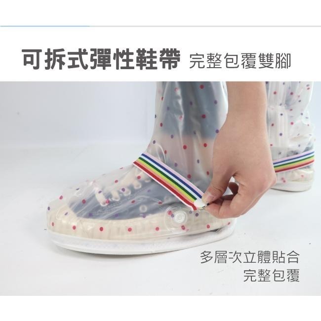 含稅全新原廠保固KINYO摩登女高筒扇形防水按扣鬆緊拉鍊防滑磨砂防雨鞋套(RAS-5765)-細節圖3