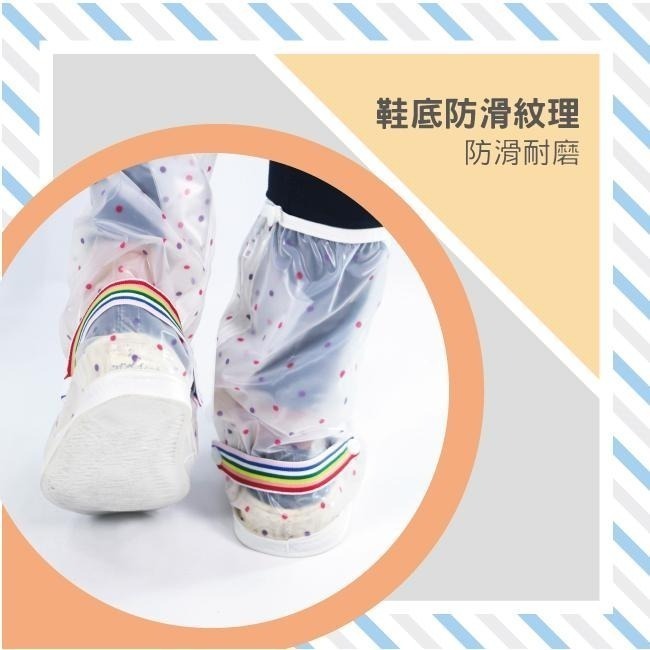 含稅全新原廠保固KINYO摩登女高筒扇形防水按扣鬆緊拉鍊防滑磨砂防雨鞋套(RAS-5765)-細節圖5