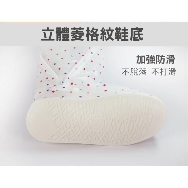 含稅全新原廠保固KINYO摩登女高筒扇形防水按扣鬆緊拉鍊防滑磨砂防雨鞋套(RAS-5765)-細節圖6