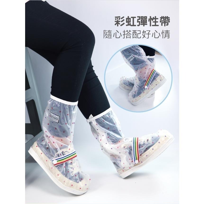含稅全新原廠保固KINYO摩登女高筒扇形防水按扣鬆緊拉鍊防滑磨砂防雨鞋套(RAS-5765)-細節圖7