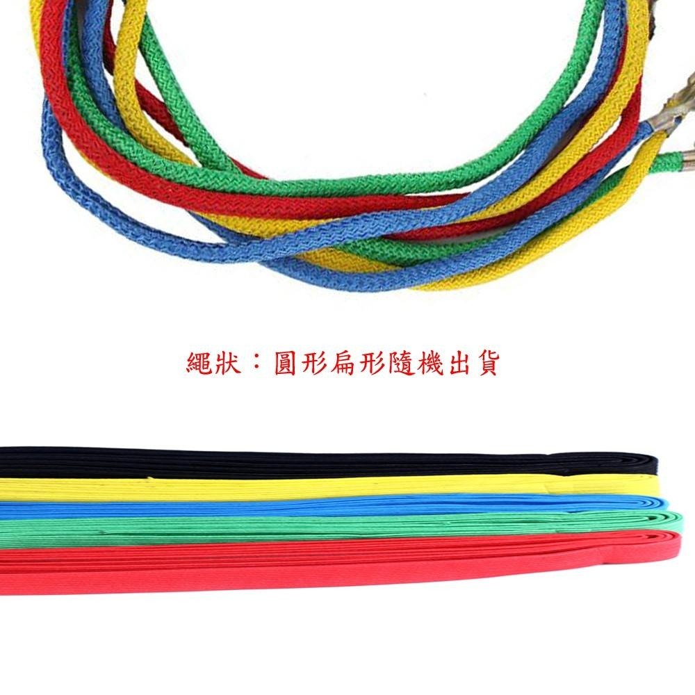 含稅特價月陽自行車摩托車彈性繩固定繩行李帶超值(SS110X1)-細節圖6