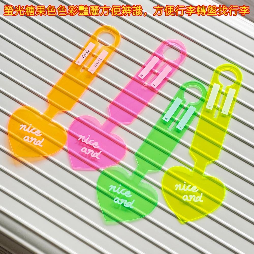 含稅全新特價月陽超值1入4入加厚螢光糖果色好辨認長23公分可書寫行李吊牌束帶標籤(BT238X1X4)-細節圖3