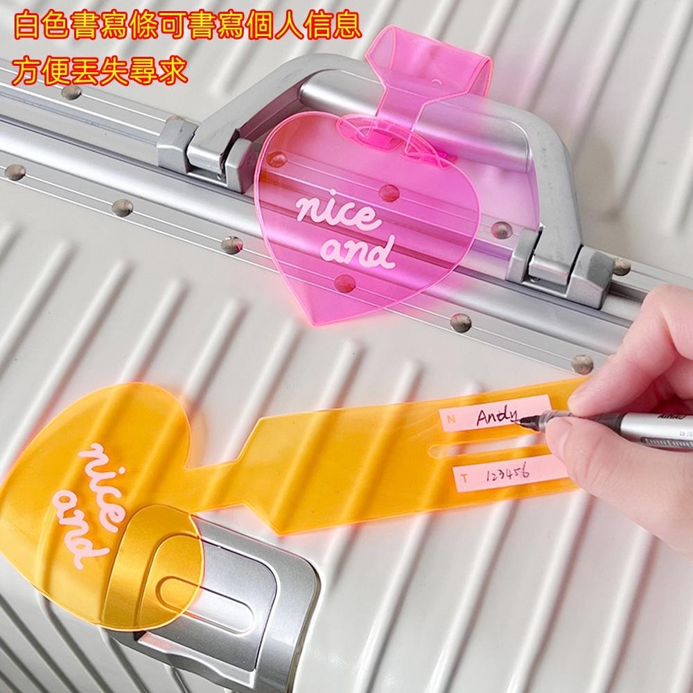 含稅全新特價月陽超值1入4入加厚螢光糖果色好辨認長23公分可書寫行李吊牌束帶標籤(BT238X1X4)-細節圖5