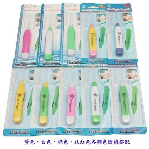 含稅特價超值2入3頭多功能LED耳扒鑷子耳勺手電筒(XY3188)-細節圖7