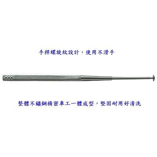 含稅特價台灣製造不鏽鋼丁字型一旋安全耳勺耳扒(KS2137)-細節圖3
