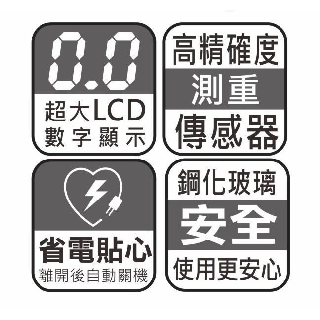 含稅全新原廠保固一年KINYO大螢幕鋼化玻璃200Kg電子體重計體重秤(DS-6585)-細節圖3