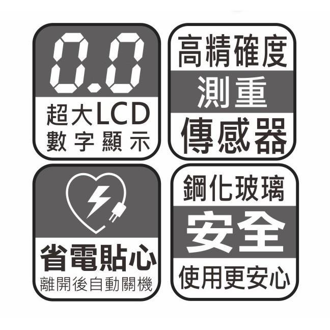 含稅全新原廠保固一年KINYO大螢幕鋼化玻璃200Kg電子體重計體重秤(DS-6585)-細節圖3