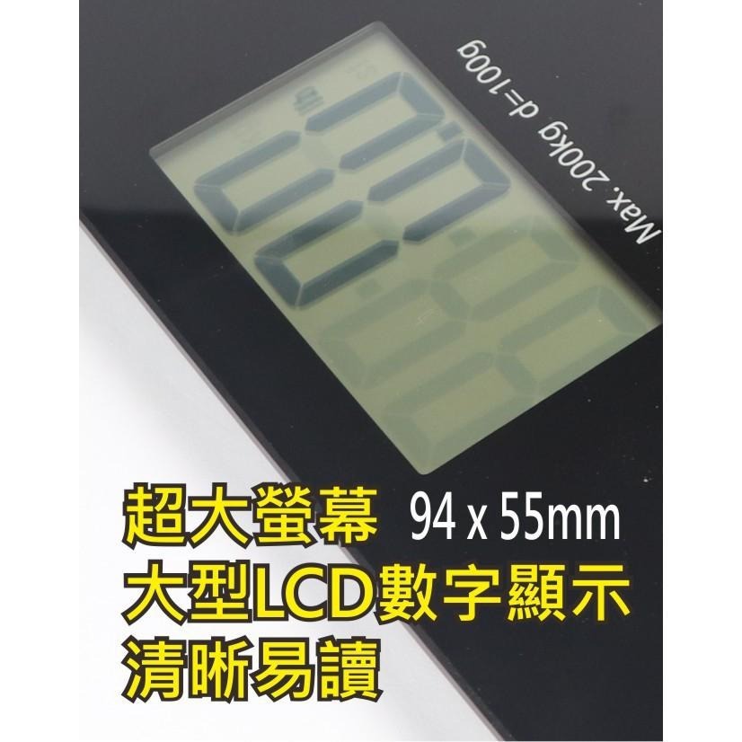 含稅全新原廠保固一年KINYO大螢幕鋼化玻璃200Kg電子體重計體重秤(DS-6585)-細節圖4