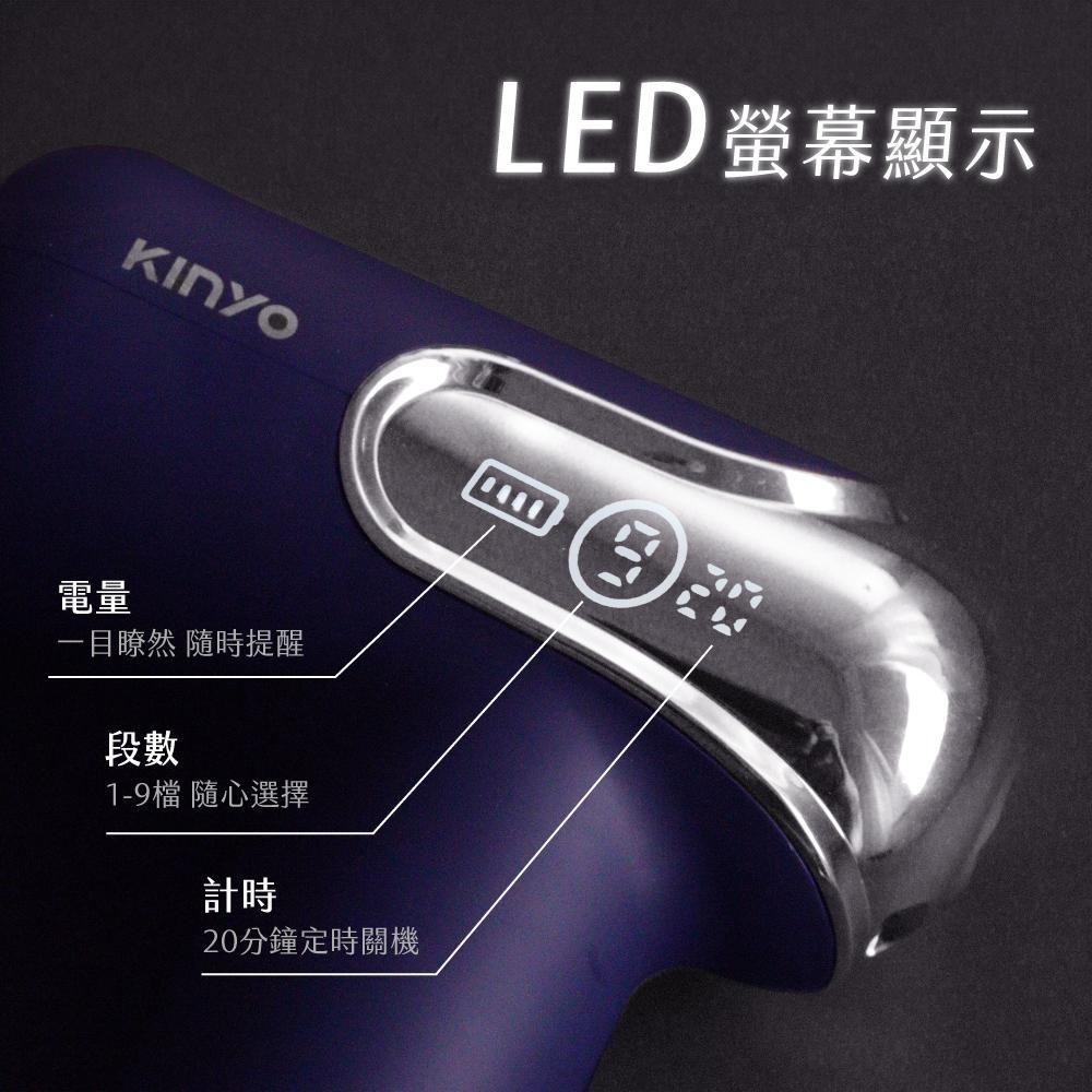 含稅全新原廠保固一年KINYO充電式液晶顯示大電量降噪9檔專業4按摩頭深層舒緩筋膜機按摩槍(FG-65)-細節圖4