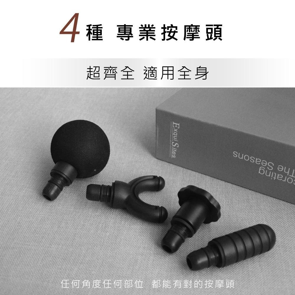 含稅全新原廠保固一年KINYO充電式液晶顯示大電量降噪9檔專業4按摩頭深層舒緩筋膜機按摩槍(FG-65)-細節圖5